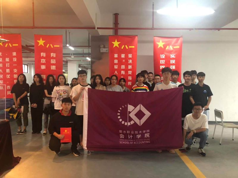 微信图片_201905221326211.jpg