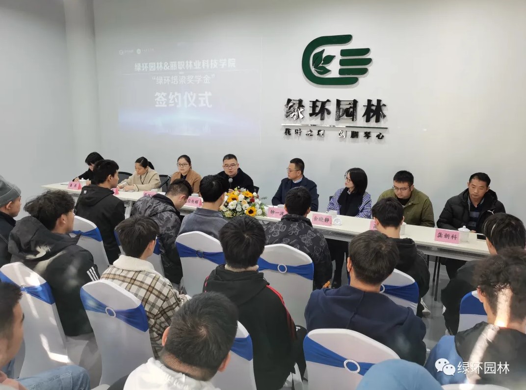 Dingtalk_20211117170012.jpg