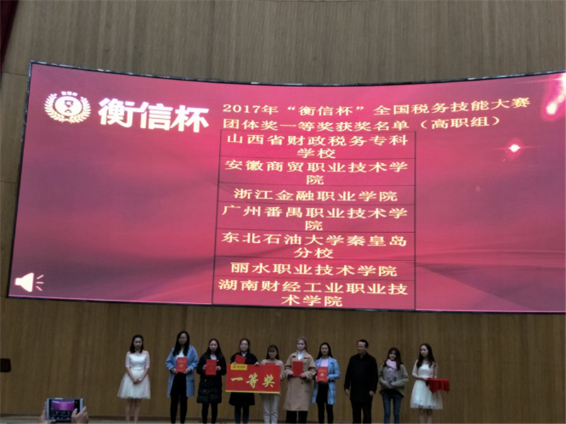 图片3_副本.png