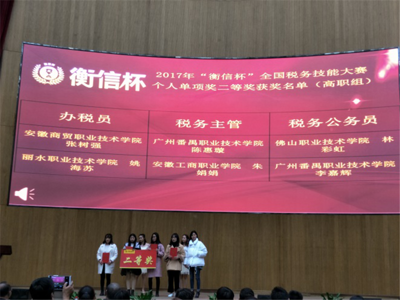 图片4_副本.png