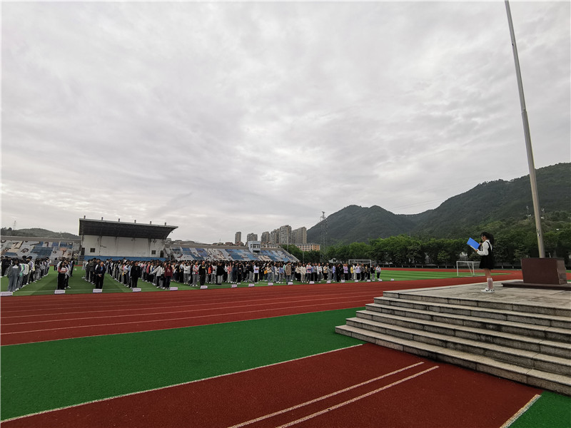IMG_20210426_065045.jpg