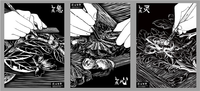 图四：二等奖  匠心手作.jpg