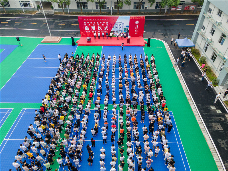 DJI_0156.jpg