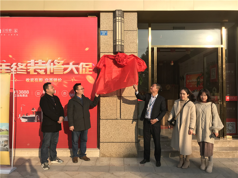 QQ图片20171213145021.jpg