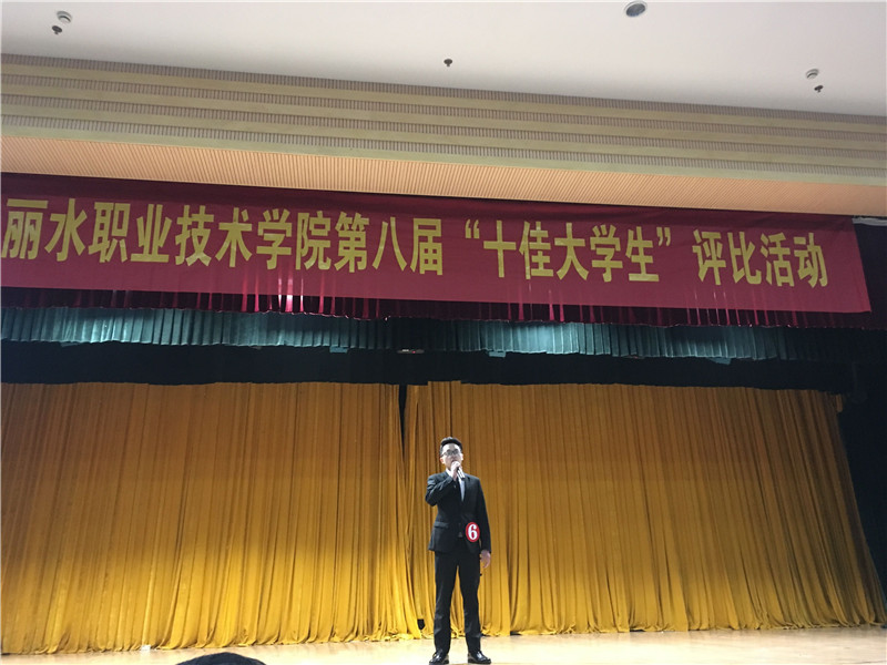 QQ图片20171214082808.jpg