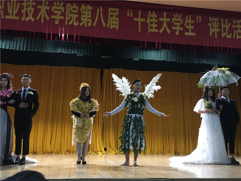 QQ图片20171214082801.jpg