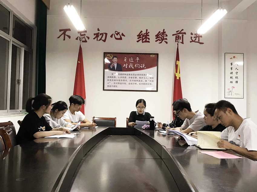 QQ图片20180421092334_副本.jpg