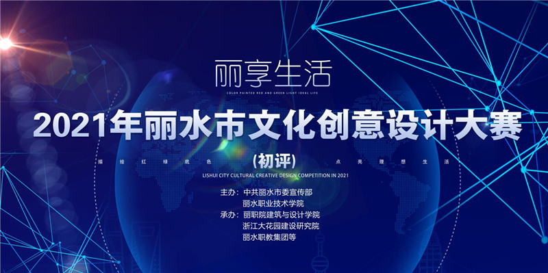 mmexport1636529798520_副本.jpg