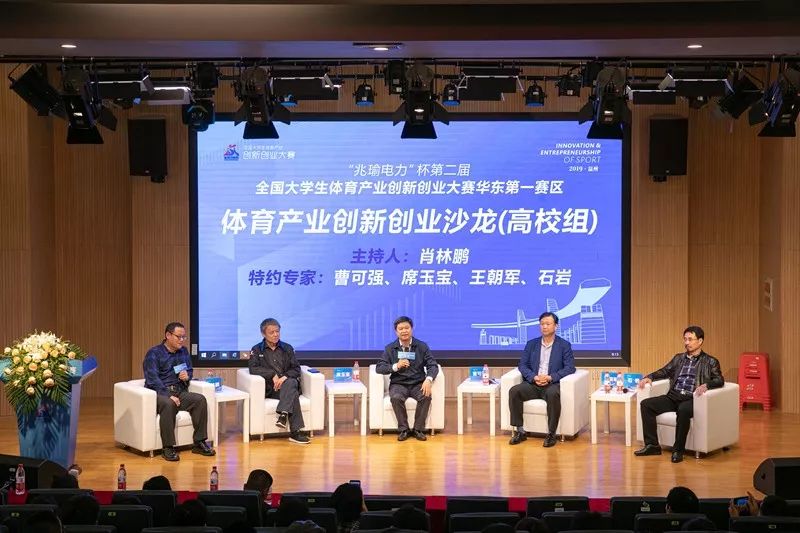 微信图片_20191130151019.jpg