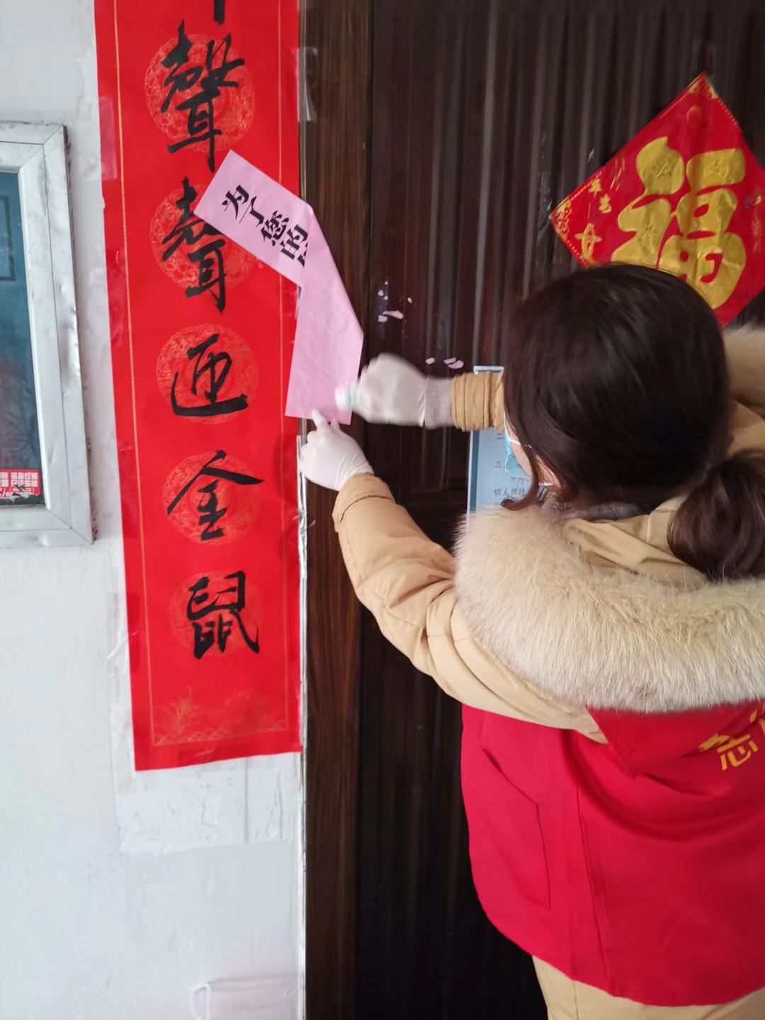 微信图片_20200306144755.jpg