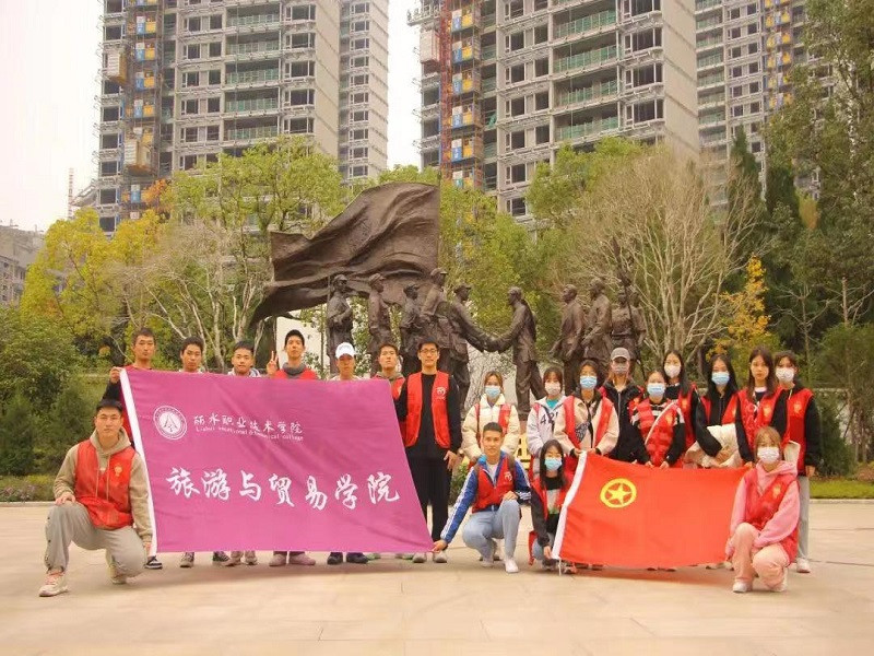合照.jpg