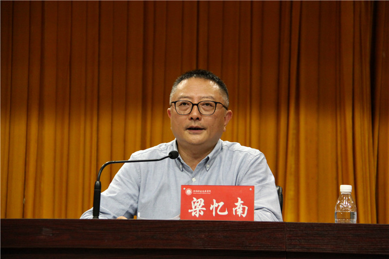图四-2.jpg