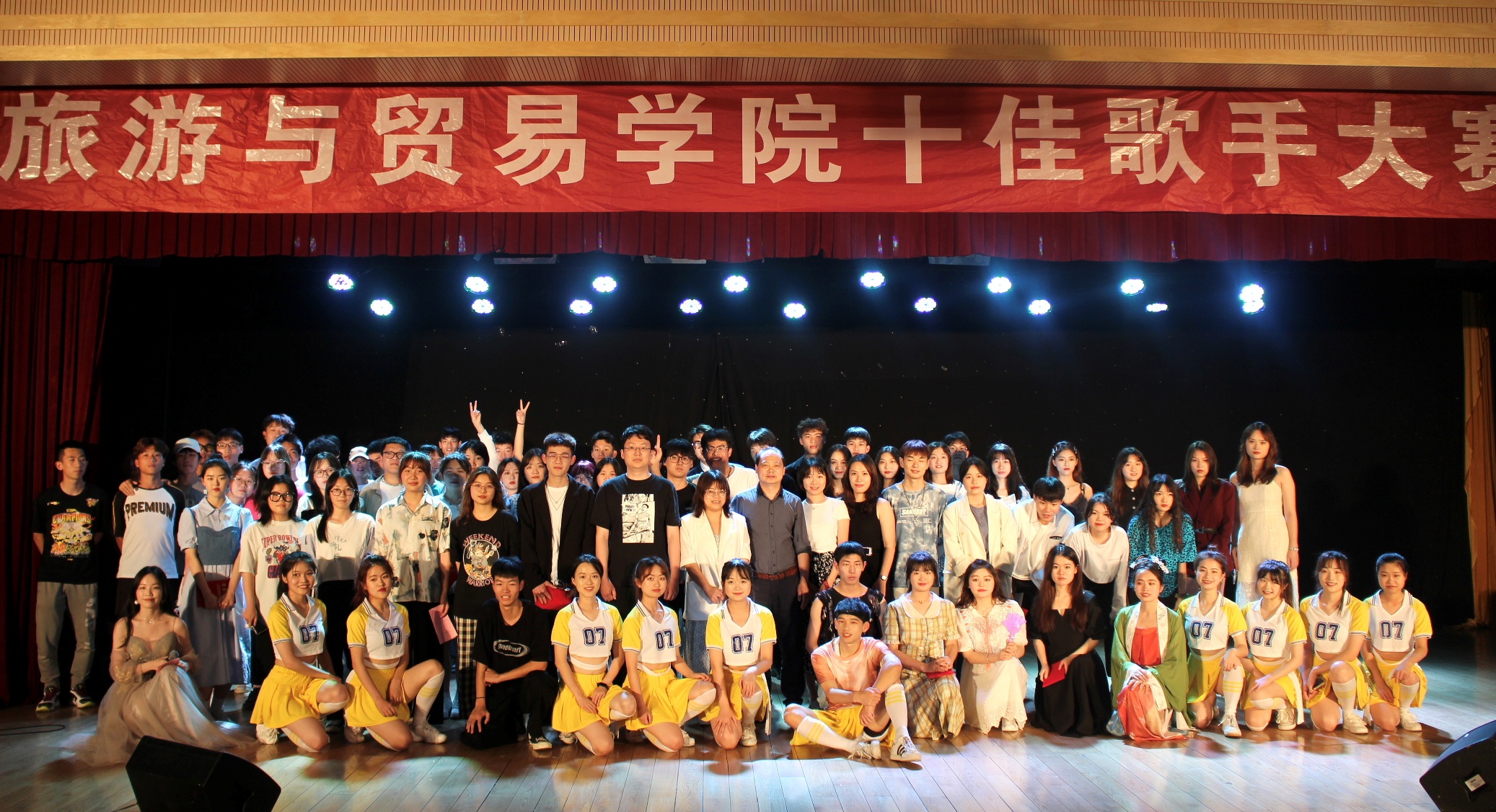 微信图片_20210520150158.jpg