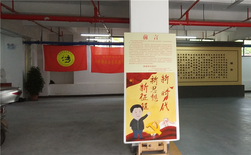 微信图片_20190527112105_副本.jpg