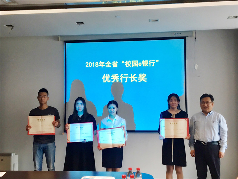 微信图片_20180602145436.jpg