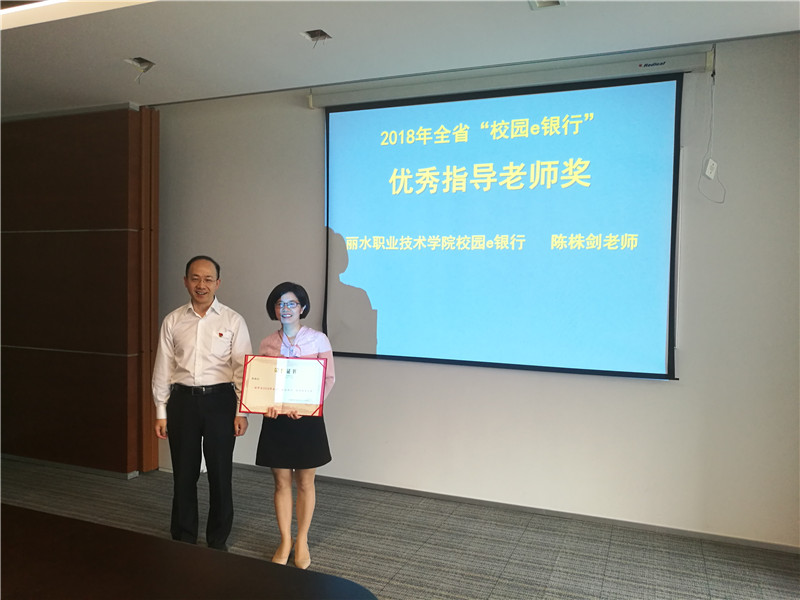 微信图片_20180602145341.jpg