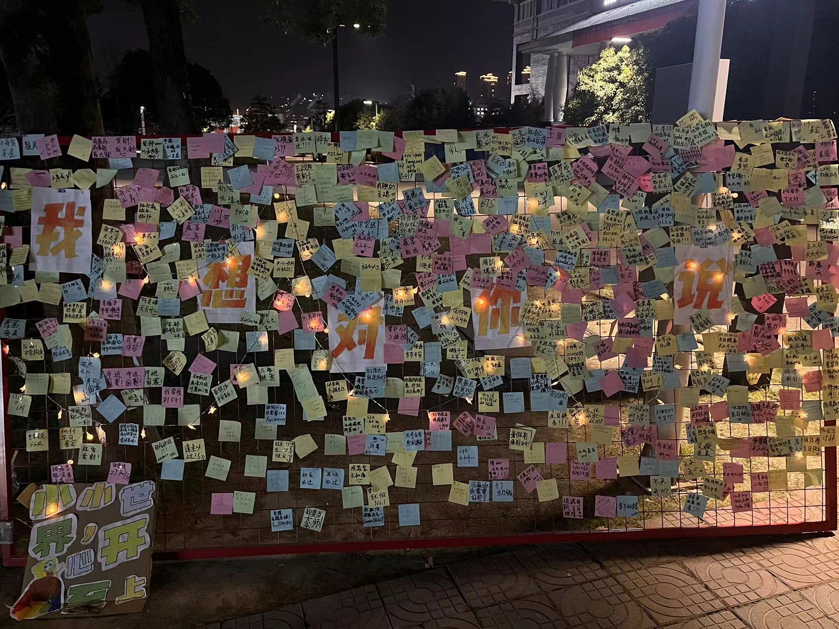 微信图片_20230308100307.jpg