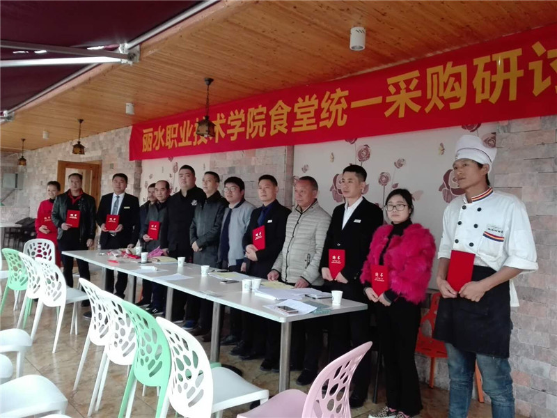 领导小组合照_副本.jpg