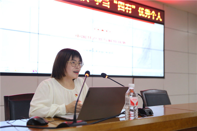 3“中国共产党与解放战争”专题讲座.jpg