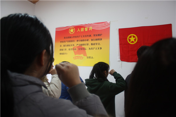 微信图片_20171227110856.jpg